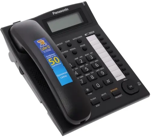Телефон Panasonic KX-TS2388RUB (черный)